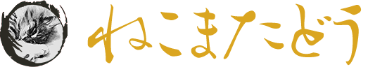 猫叉堂